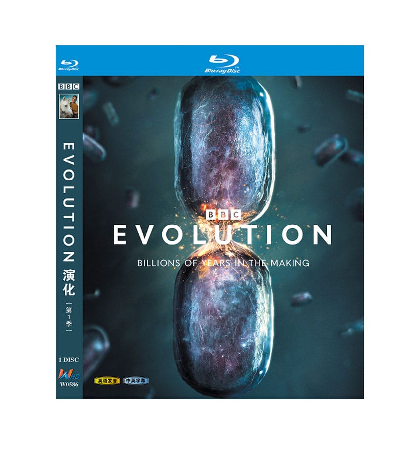 Evolution Season 1 (2026) Blu-ray 1BD Evolution