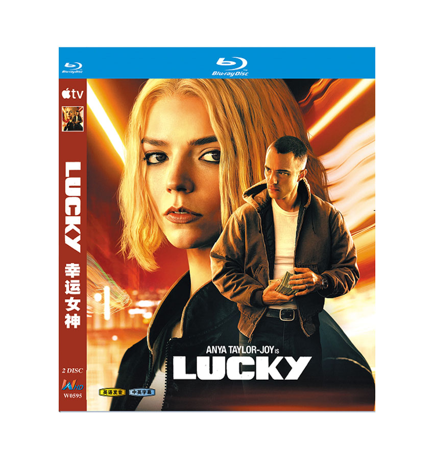 Lucky (2026) Blu-ray 2BD Lucky