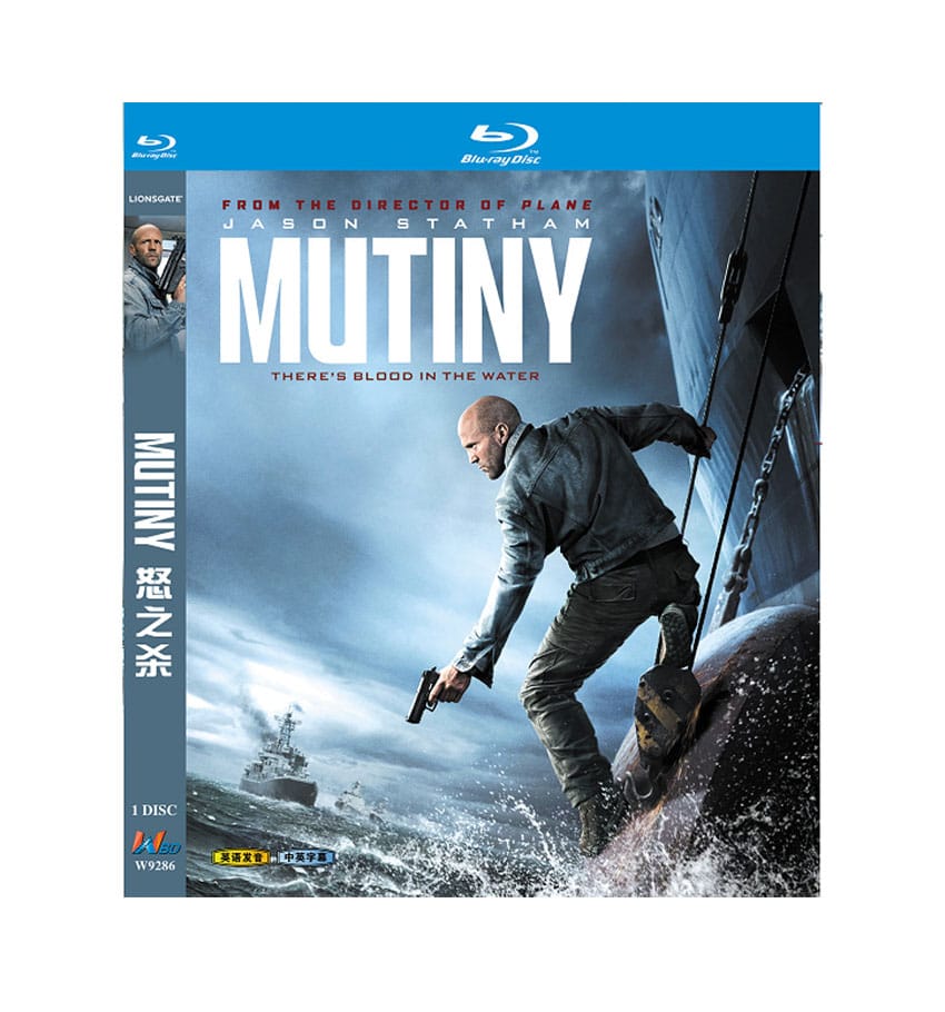 Mutiny (2026) Blu-ray 1BD Mutiny