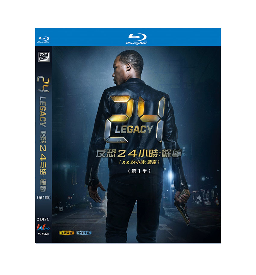 24 Legacy Season 1 Blu-ray 2BD 24 Legacy