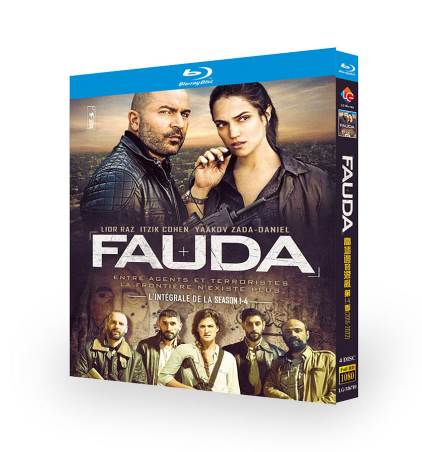 Fauda Season 1-4 (2015-2022) 4BD Fauda