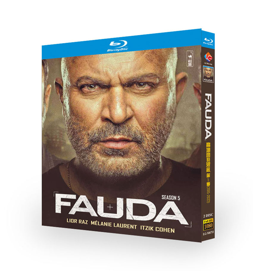 Fauda Season 5 (2026) 2BD Fauda