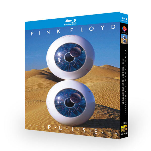Pink Floyd: P·U·L·S·E