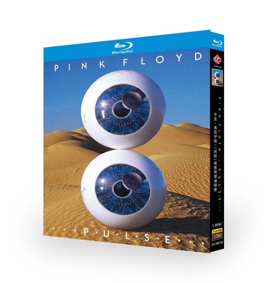 P·U·L·S·E Blu-ray 1BD Pink Floyd: P·U·L·S·E