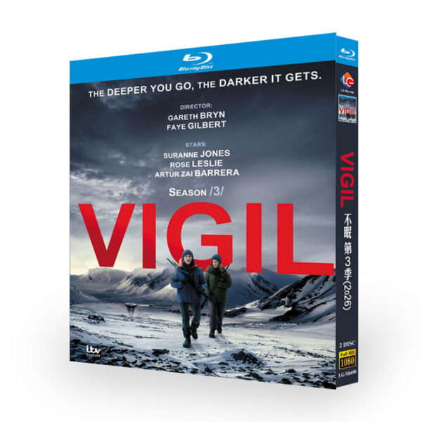 Vigil